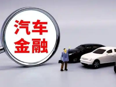 常德押车贷款不是本人可以么?
